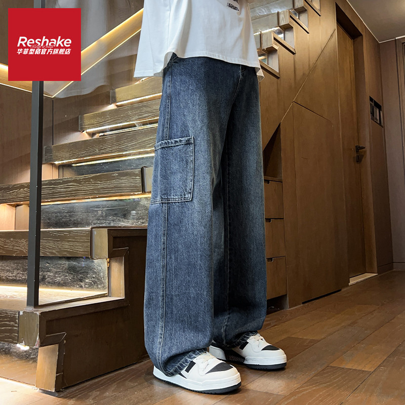 华菲型格美式痞帅工装牛仔裤男士