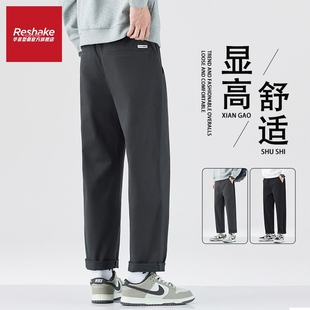 直筒裤 华菲型格锥形休闲裤 潮牌宽松百搭秋冬2025新款 冬季 子男 男士