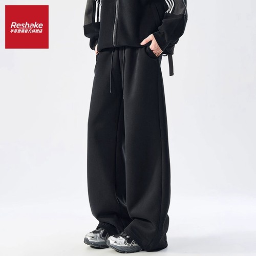 华菲型格冬季阔腿休闲长裤男垂感