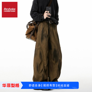 FAIRWHALE SHAKE/华菲·型格美式复古工装裤男休闲秋冬季宽松直筒