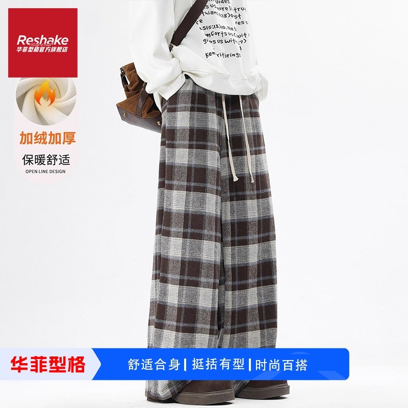 华菲型格秋冬美式直筒休闲裤男款