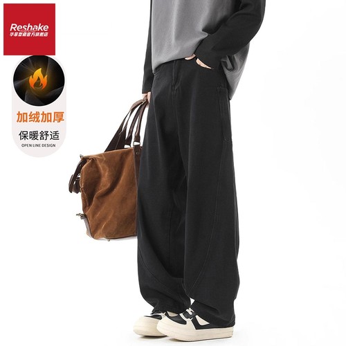 华菲型格加绒加厚冬季阔腿牛仔裤