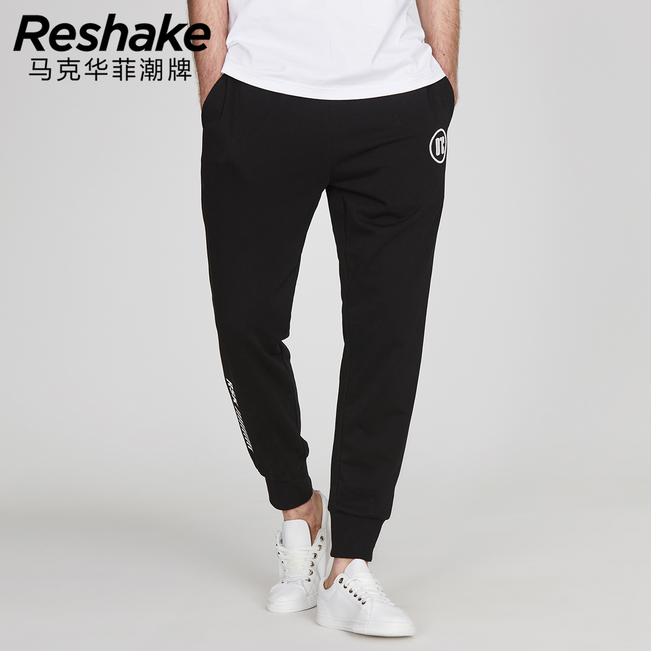 Reshake»ª·ÆÐ͸ñÄÐÐÝÏÐÕëÖ¯¿ã 2018ÏÄпî´ÌÐåС½ÅÊø½ÅÔ˶¯¿ã³±