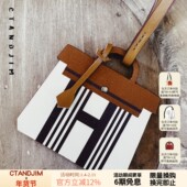 CTANDJIM 包包配件挂饰 挂件 周末包 学院包