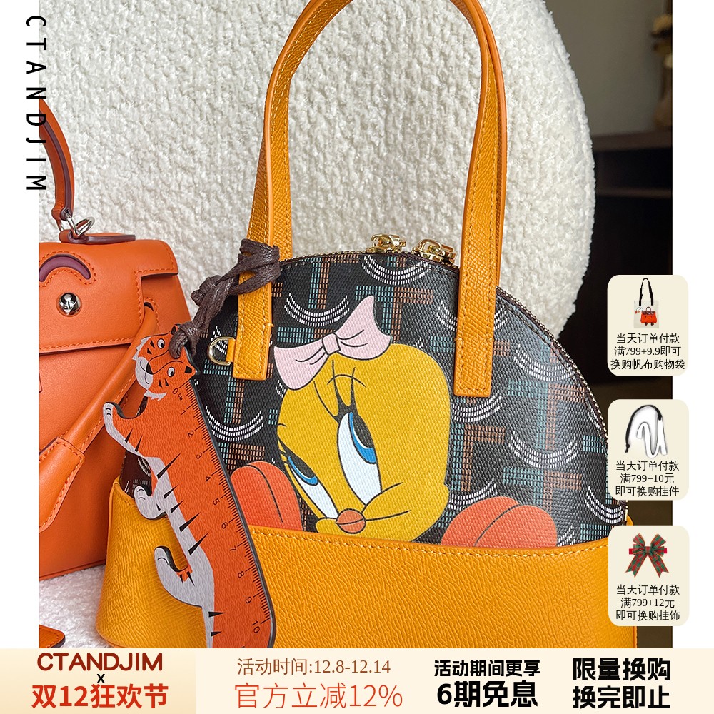 CTANDJIM复古美式千禧辣妹贝壳包 手拎保龄球包 经济上行时期包包