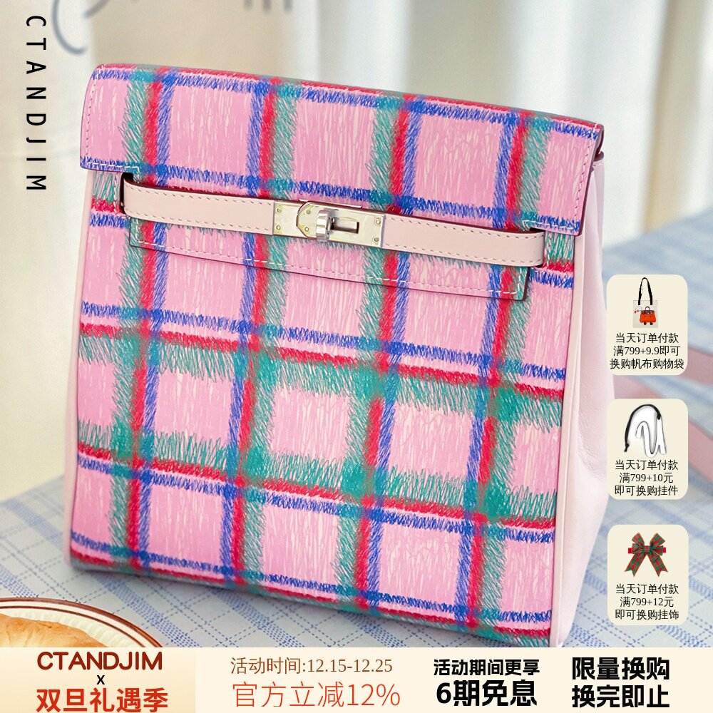 CTANDJIM牛皮制条纹双肩包