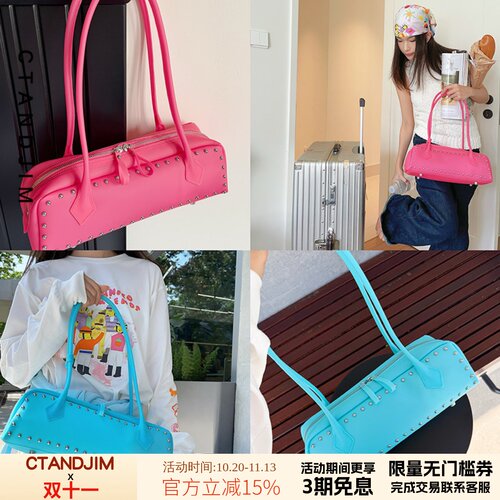 CTANDJIM千禧果冻包 铆钉腋下法棍包 hobo 包 透明包 糖果色手袋