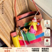斜挎包 CTANDJIM麂皮糖果色彩抽绳福袋包 水桶包 单肩包