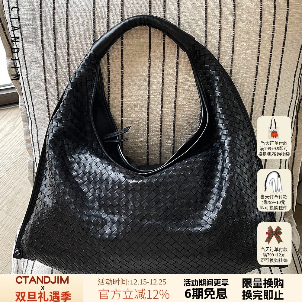 CTANDJIM老钱风进口小羊皮编织腋下包hobo包 包袱包 便当包