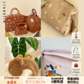 CTANDJIM头层牛皮仓鼠动物包 公文包 棒球包 几何包 抽绳福袋包