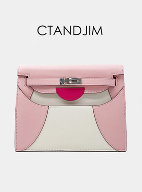 CTANDJIM 北海道旭川企鹅包粉色黑色so定制企鹅跳舞包 一包6种用