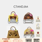 头层牛皮精钢五金 CTANDJIM 筑梦矢岛美容室玩具包 娃娃包