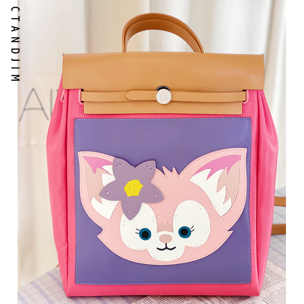 CTANDJIM休闲女双肩包牛皮拼布