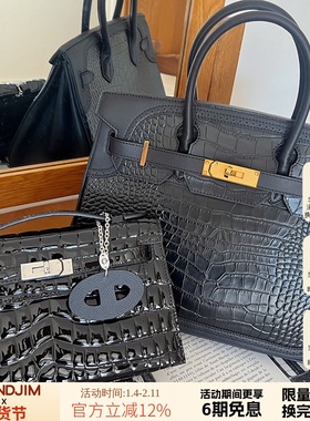 CTANDJIM尖货精钢五金头层牛皮鳄鱼蕾丝bk30手提包 拱珠鳄鱼一代
