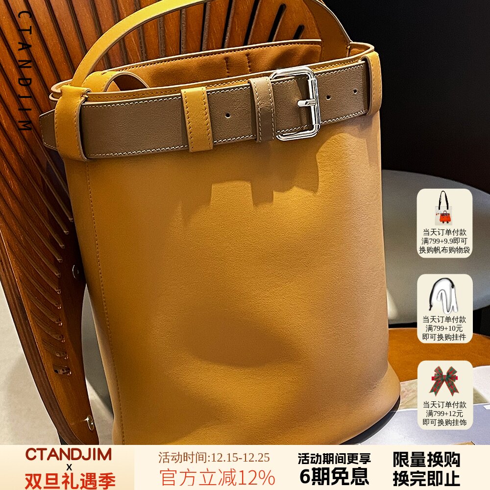 皮带水桶包头层牛皮腋下hobo