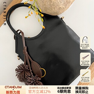 斜挎包 托特包 手机包 头层漆牛皮m1u手提包 CTANDJIM新季