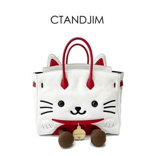 CTANDJIM多色链接可爱毛茸茸头层皮手袋 斜挎包 小精灵