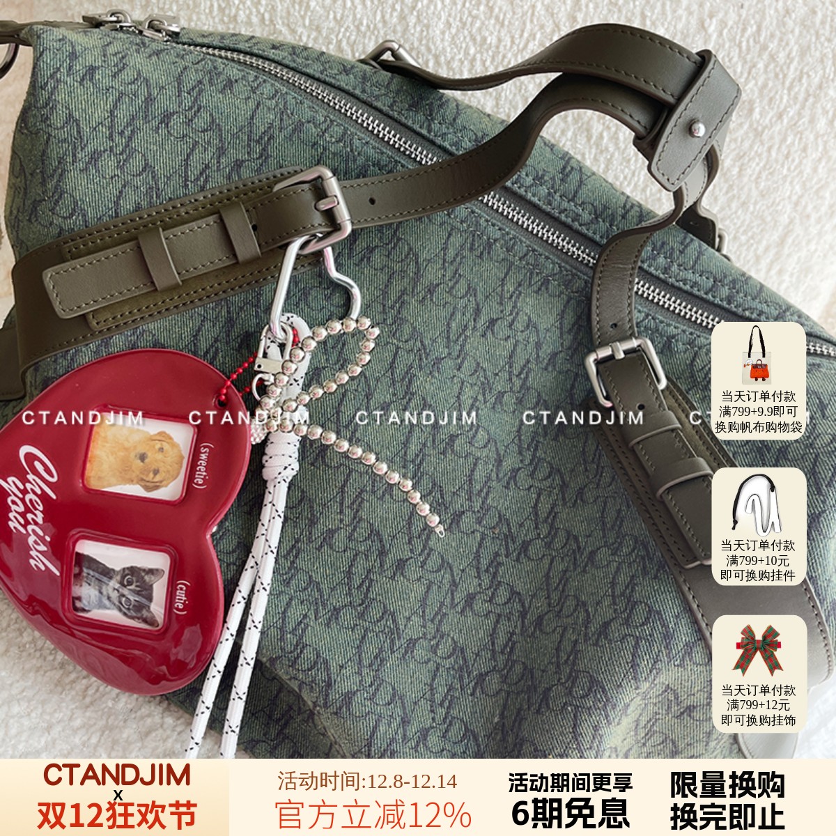 CTANDJIM典藏款老花丹宁牛仔波士顿包 流浪包 斜挎包 旅行包