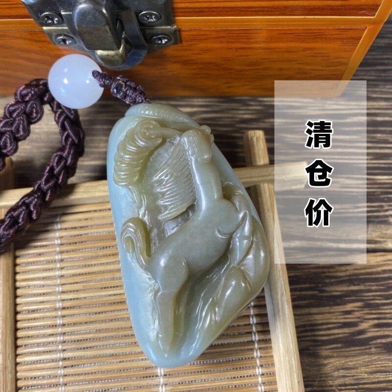 处理价新疆和田玉豆沙色青玉糖料苏工吊坠生肖马挂件男女把件手饰