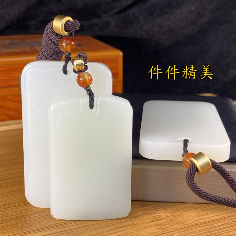 [收藏级]天然新疆和田羊脂白玉吊牌平安无事牌苏工吊坠男女款挂件