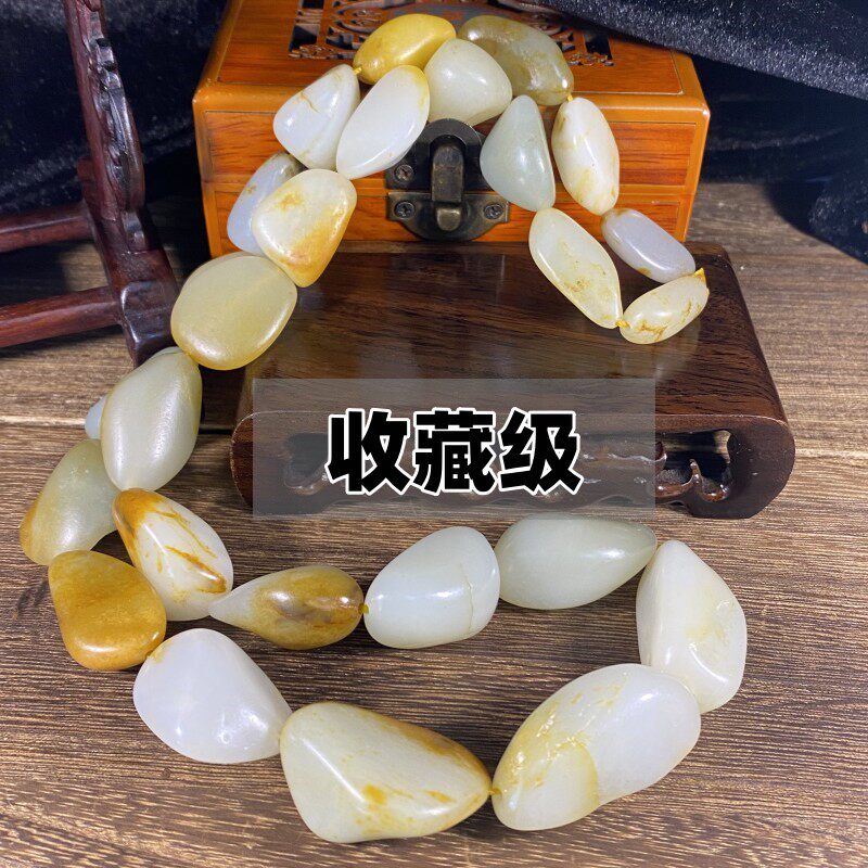 【收藏级】高端正品保真新疆和田白玉黄沁原籽无修形独籽项链男款