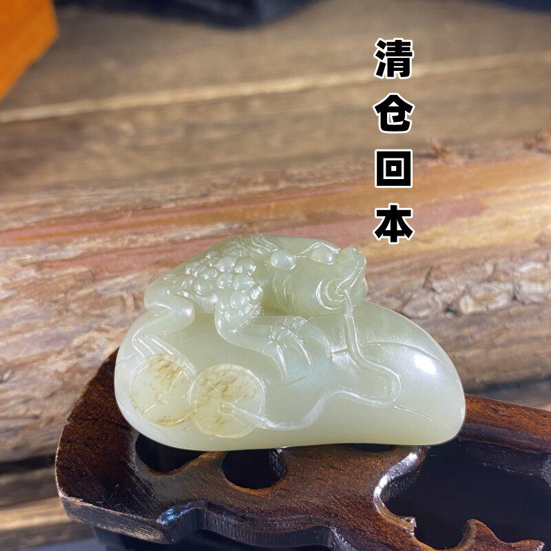 【清仓价】新疆和田青白玉籽料吊坠男女款呱呱来财苏工颈饰蟾蜍瓜