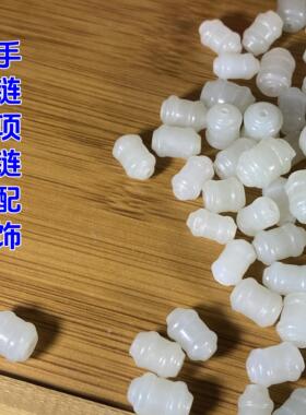 和田白玉籽料桶珠散珠