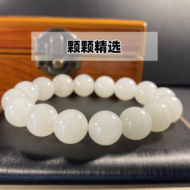 收藏级 羊脂白玉12圆珠男女款手链苏工新疆和田玉佛珠手串手饰