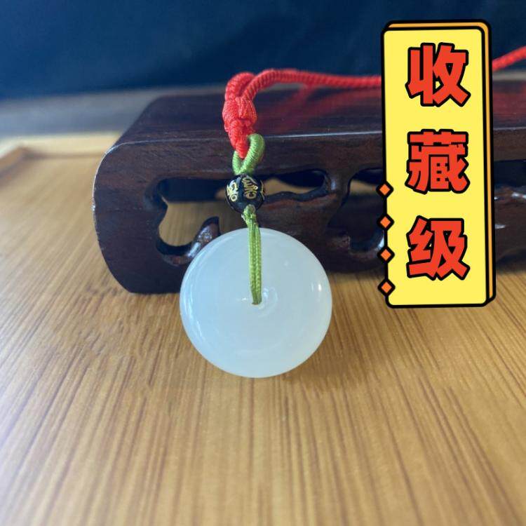 收藏级脂白细润小巧精美新疆和田玉羊脂白玉平安扣吊坠女款儿童款
