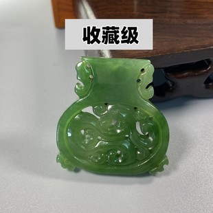 天然正品 新疆和田玉玉瓶老坑碧玉菠菜绿苹果绿俄料7号坑花瓶吊坠