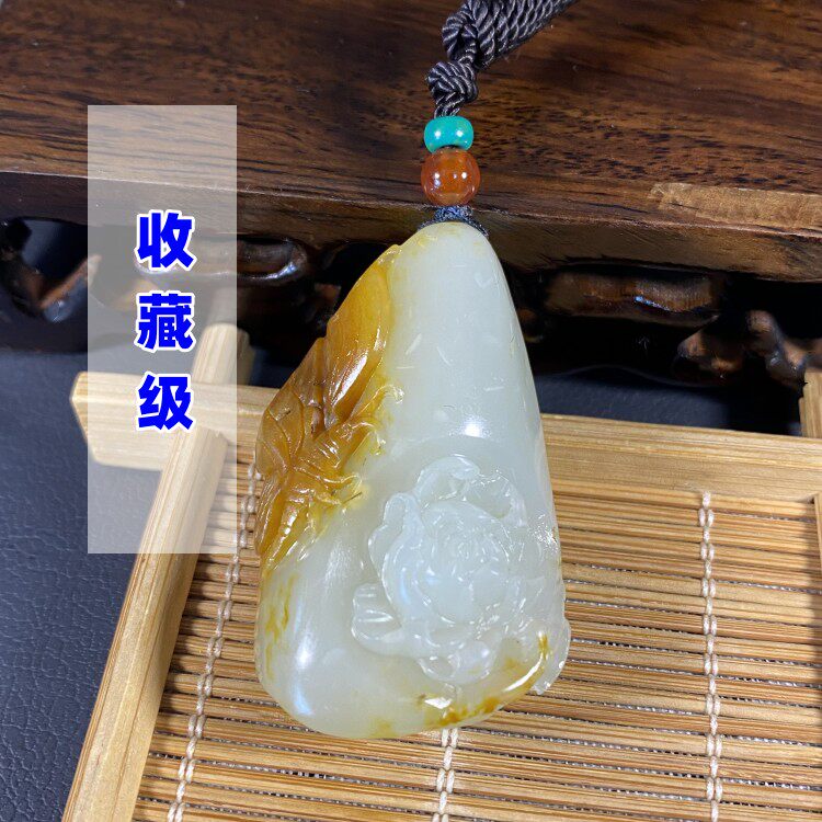 收藏级 天然保真新疆和田玉青白玉籽料苏工吊坠蝴蝶牡丹花蝶恋花