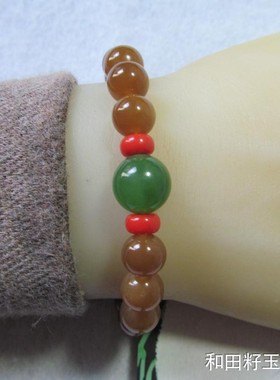 福利价手链配珠碧玉新疆和田玉