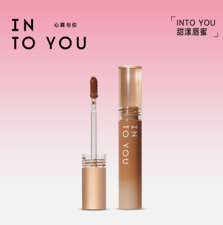INTOYOU甜漾唇蜜水光镜面玻璃唇持久折光唇釉INTOYOU糖浆唇蜜
