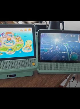 kissabc定制机专用钢化类纸膜 荣耀8 联想昭阳天猫精灵k32 保护膜磨砂膜防反光