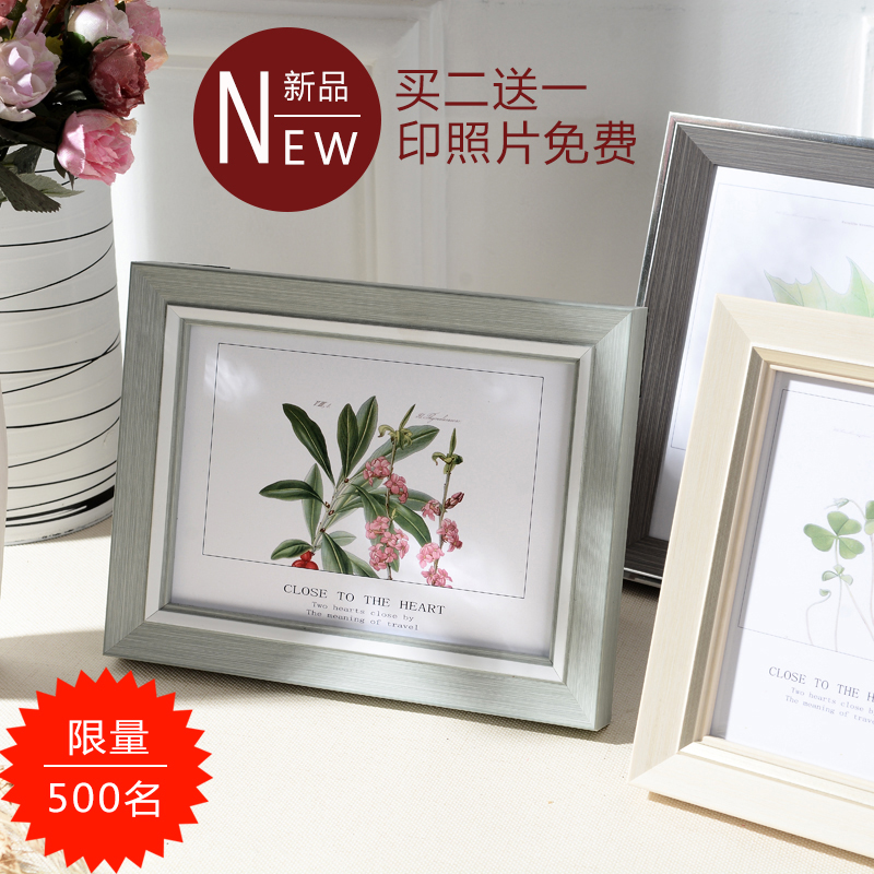 相框摆台欧式6寸7寸8寸10寸12寸现代简约画框婚纱照相框洗照片