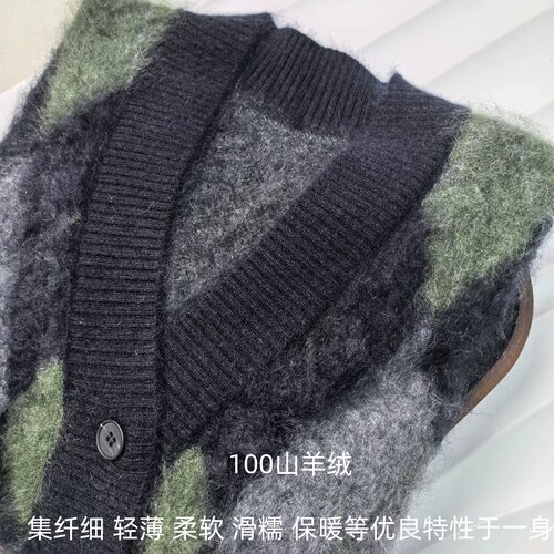秋冬新 100山羊绒 红标baby绒拉绒慵懒保暖菱格开衫毛衣外套25042