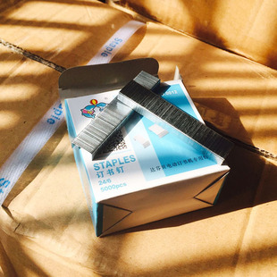 达芬贝12#号订书钉 24/6订书针 电动气动订书机订书针 常规通用钉