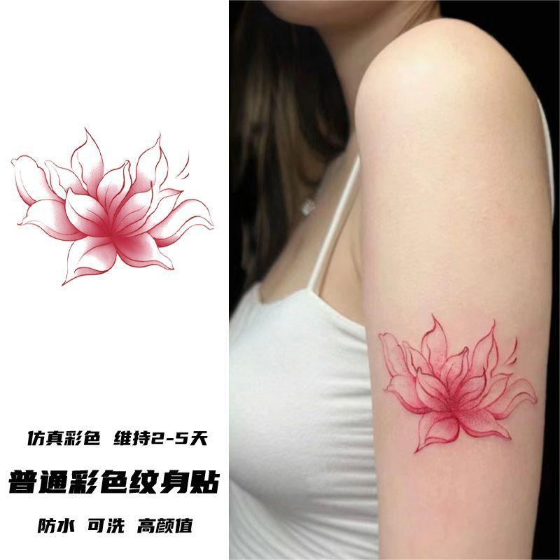 莲花彩色纹身贴纸防水持久大腿手臂高级性感辣妹花朵图案仿真刺青