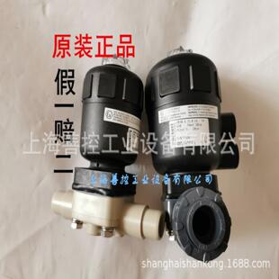 PVC DN15 burkert宝德2030A气动隔膜阀U DN40宝得 DN20 DN25