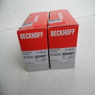 现货 bc8050 倍福模块 全新原装 议价