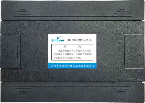 视得安楼层980h2保护器