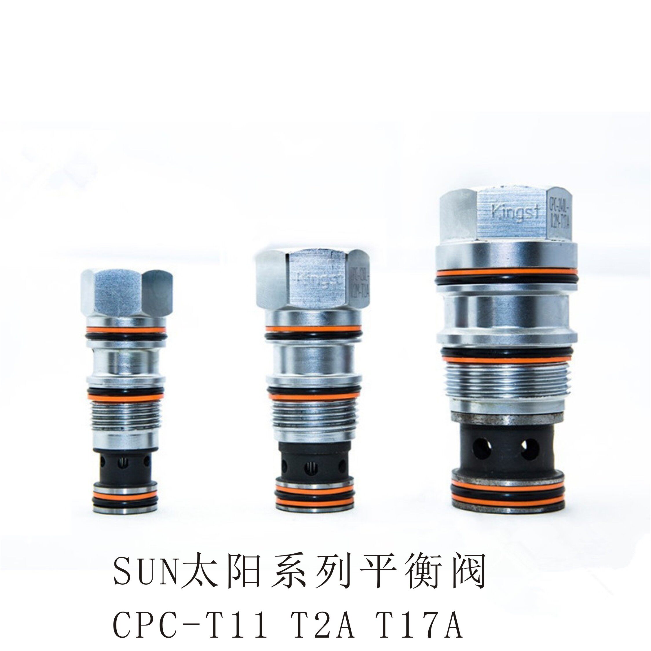 品质保证液控单向阀液压锁