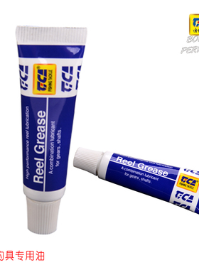 迪佳 TL224钓具专用油