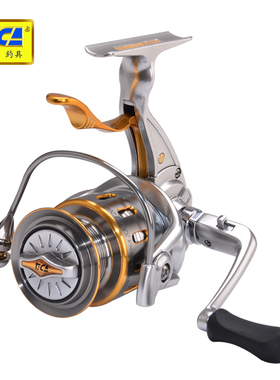 迪佳 SMAT系列刹纺车轮 摇轮渔轮鱼线轮渔具