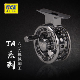 迪佳  TA53/TA60单轮前打轮金属摇轮渔具