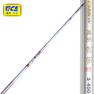 迪佳钓竿 波浪二代3.6~5.4米 矶竿 渔具