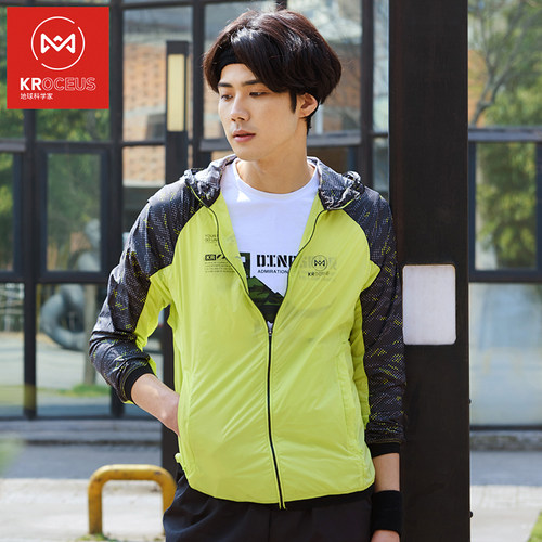 kroceus地球科学家休闲外套户外