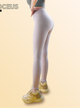 KROCEUS地球科学家 女款抓绒紧身鲨鱼裤加厚加绒打底裤高腰瑜伽裤