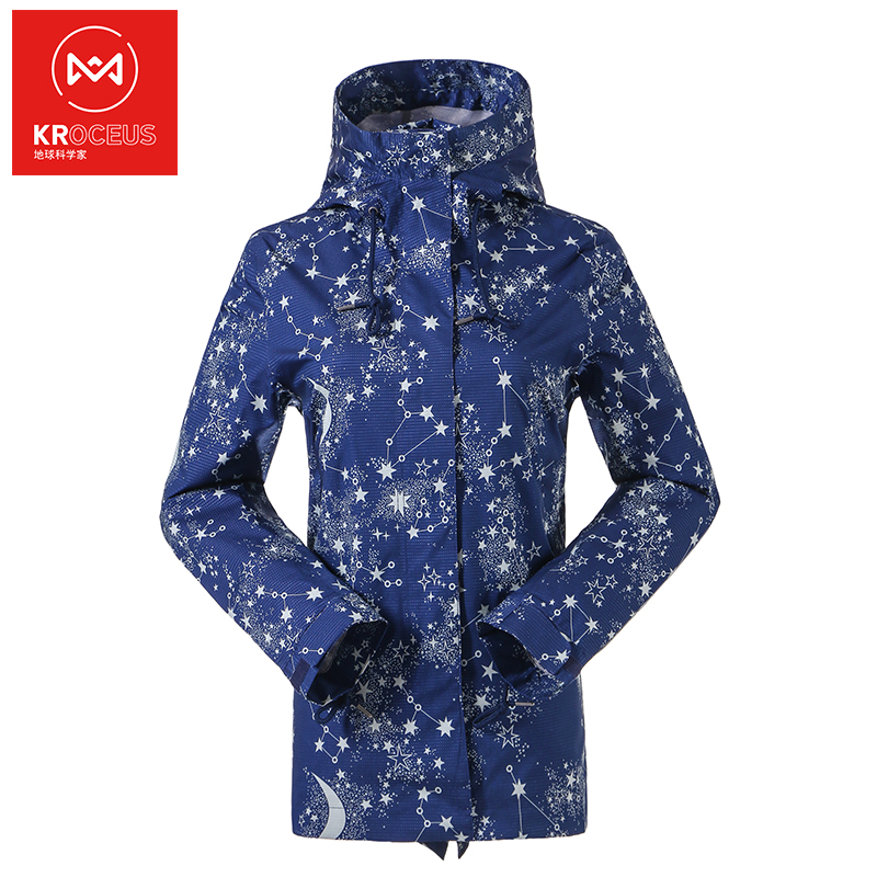 Kroceus单层冲锋衣地球科学家