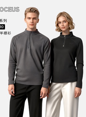 KROCEUS地球科学家 男女款抓绒保暖半襟衫 半开衫内胆Micro上衣
